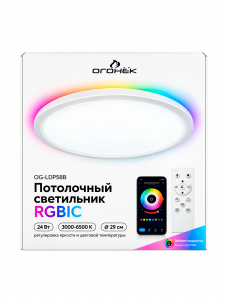 Умный светильник потолочный круглый с пультом RGBIC Огонёк OG-LDP58B Wi-Fi